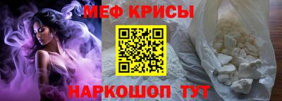 бошки Ноябрьск