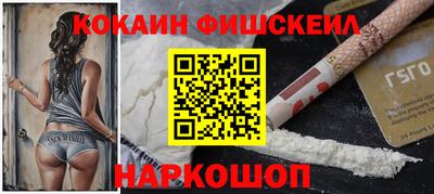 ECSTASY Норильск