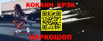 mix Отрадное