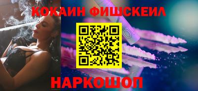 а пвп мука Павлово
