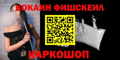 а пвп мука Павлово