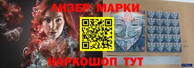 а пвп мука Павлово