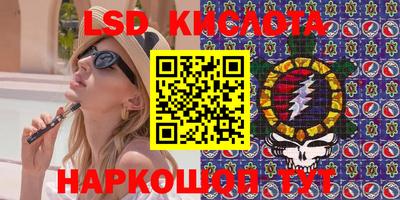 бошки Ноябрьск