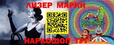 прущая мука Отрадный