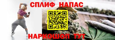 а пвп мука Павлово