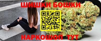 ECSTASY Норильск