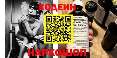 ECSTASY Норильск