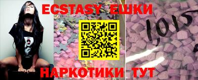 mix Отрадное