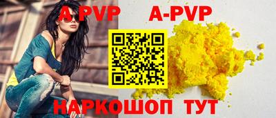 ECSTASY Норильск