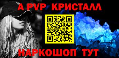 ECSTASY Норильск