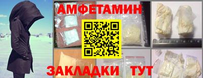 ECSTASY Норильск