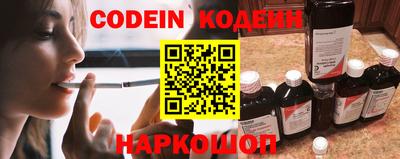 ECSTASY Норильск