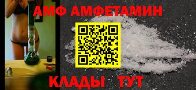 прущая мука Отрадный
