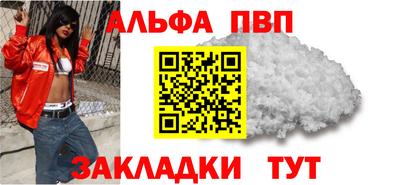 mix Отрадное